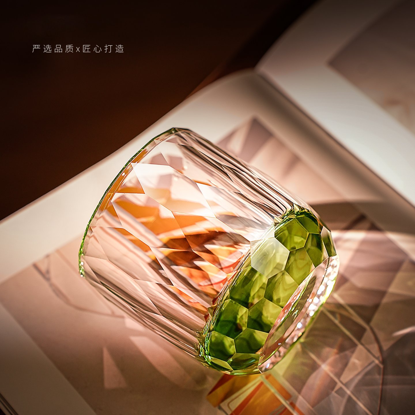 220ml Szklanka do whisky Star  – Luxury Gift Set recenzja i cena